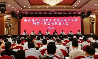 山西企業(yè)網(wǎng)站建設(shè) 數(shù)字化轉(zhuǎn)型中的機(jī)遇與挑戰(zhàn)