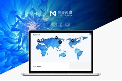 萬柏林區(qū)及山西企業(yè)網(wǎng)站建設(shè)費(fèi)用解析（2025年01月測評(píng)）
