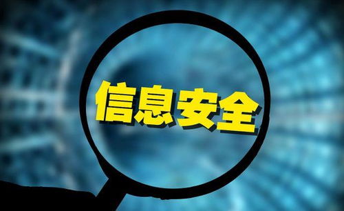 工業(yè)互聯(lián)網(wǎng)數(shù)據(jù)服務(wù) 接力科技領(lǐng)漲大旗，業(yè)績(jī)高增概念股出爐